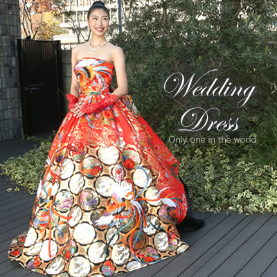 打掛を使用した着物ドレスのウエディングドレスをレンタル