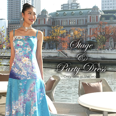 パーティーやフォーマルな場、ドレスコードに新品の振袖や着物から着物ドレスをオーダーメイド、レンタル、ショッピング