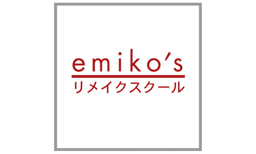 大阪、銀座にある着物リメイク専門の洋裁教室EMIKOのリメイクスクール